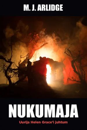 Nukumaja