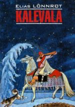 Kalevala (na finskom jazyke)