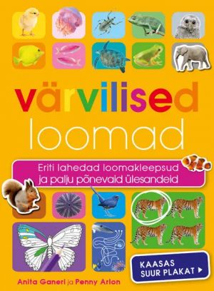 Värvilised loomad