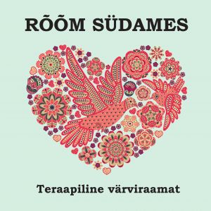 Room sudames. Teraapiline värviraamat