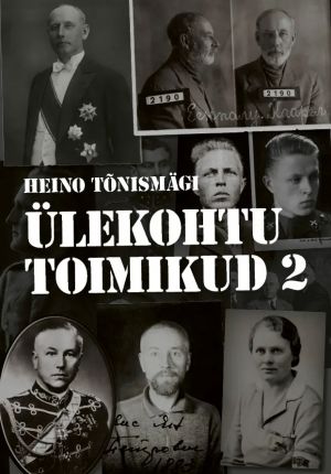 Ülekohtu toimikud 2