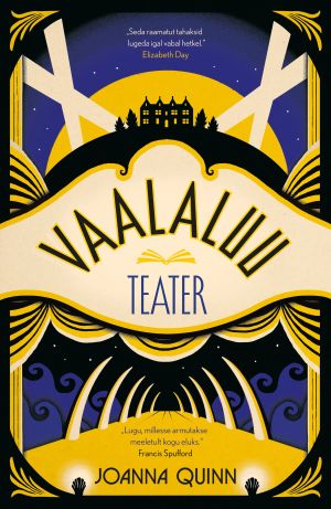 Vaalaluu teater