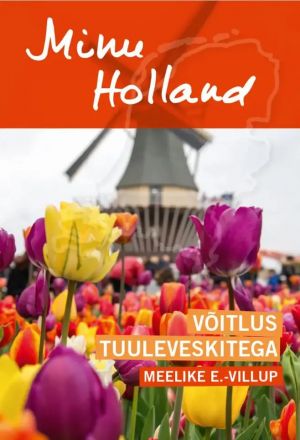 Minu Holland