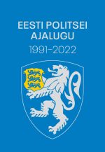 Eesti politsei ajalugu 1991-2022