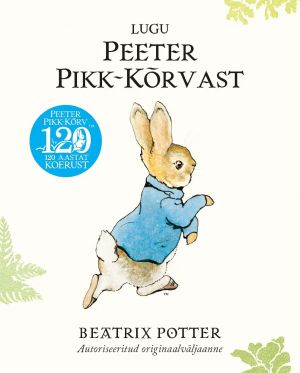 Lugu Peeter Pikk-korvast