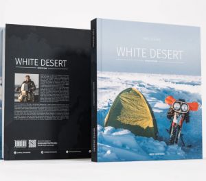 White Desert