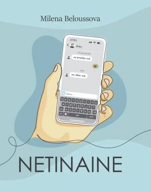 Netinaine