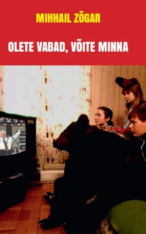 Olete vabad, võite minna. lugu sellest, millega lõppesid venemaal 1996. aasta valimised