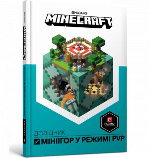 MINECRAFT. Dovidnik miniigor