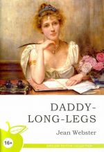 Daddy-Long-Legs