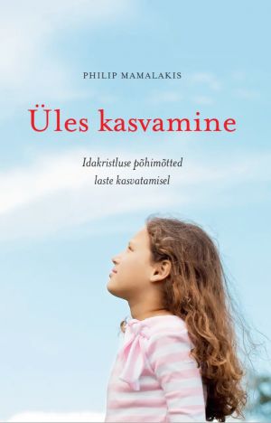 Üles kasvamine