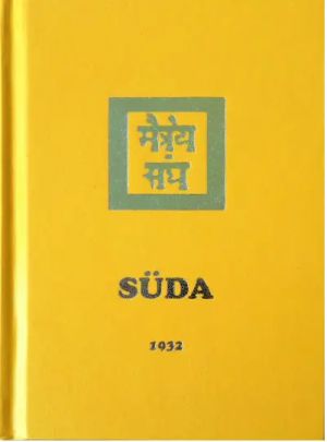 Süda. 1932