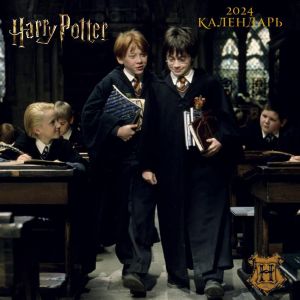 Garri Potter. Kalendar nastennyj na 2024 god (300kh300 mm)