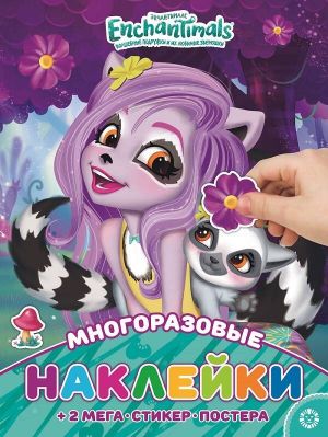 Enchantimals No MNP 2001 Razvivajuschaja knizhka s mnogorazovymi naklejkami i posterom