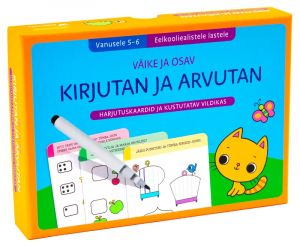 Väike ja osav. kirjutan ja arvutan