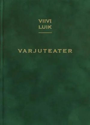 Varjuteater