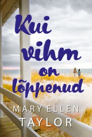 Kui vihm on lõppenud