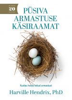 Püsiva armastuse käsiraamat