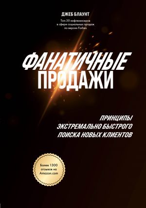 Podarok genialnomu rukovoditelju. Solidnyj dokhod. Podarok muzhchine/podarochnyj nabor/podarok rukovoditelju/podarok kollege/kniga v podarok/nabor knig/podarok direktoru/podarok sotrudniku/biznes-podarok