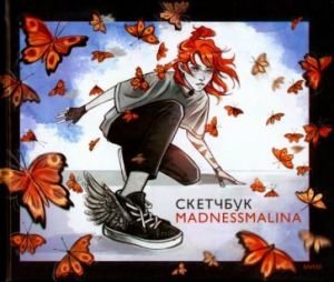 Sketchbuk MadnessMalina