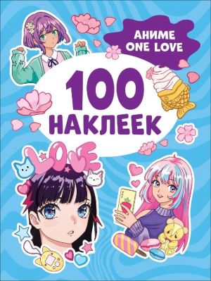 Anime one love (100 nakleek)