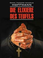 Die Elixiere des Teufels