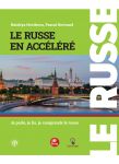 Le Russe en accelere / Russkij - v dva scheta