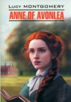 Anne of Avonlea