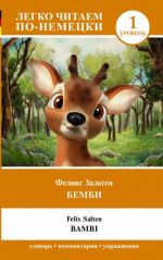 Bambi