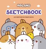 Molang. Sketchbook, persikovyj