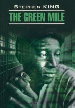 The Green Mile