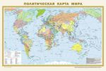 Политическая карта мира. Физическая карта мира А1 (в новых границах). Масштаб (1:40 000 000)