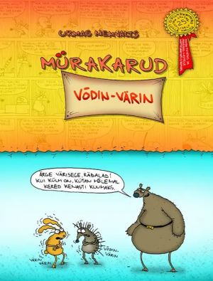 Mürakarud. Võdin-värin