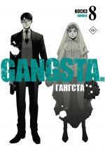 Gangsta. Gangsta. Tom 8