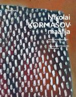 Nikolai kormashov - maalija