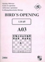 Bird's Opening A03. Debjutnye Tropinki No5