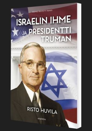 Israelin ihme ja presidentti Truman