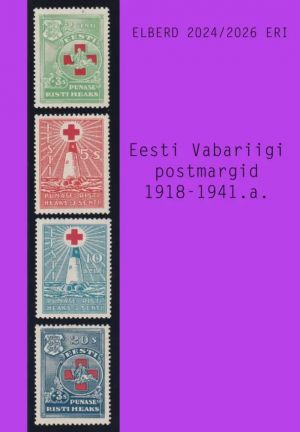 Eesti vabariigi postmargid 1918-1941.a.