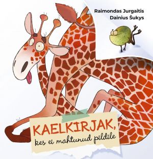 Kaelkirjak, kes ei mahtunud pildile