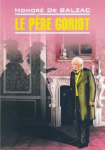 Le Pere Goriot