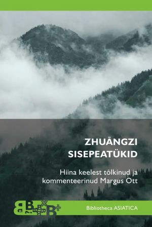 Zhuangzi sisepeatükid