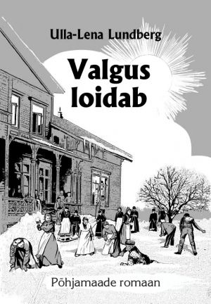 Valgus loidab