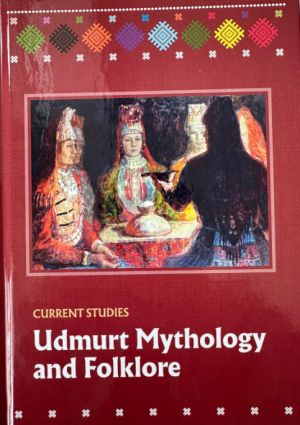 Sator 22. Udmurt Mythology and Folklore