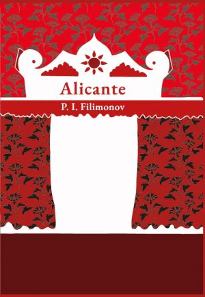 Alicante