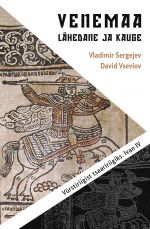 Venemaa - lähedane ja kauge II. Vürstiriigist tsaaririigiks. Ivan IV