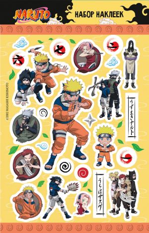 Naruto. Nabor nakleek (Nindzja)