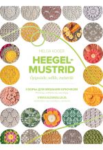 Heegelmustrid