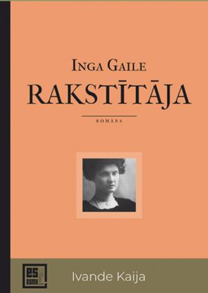 Rakstitaja