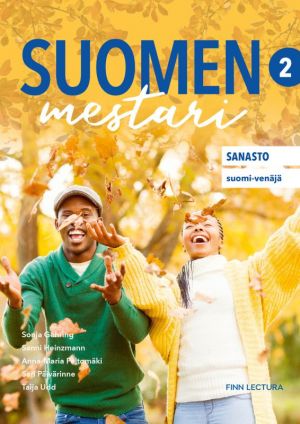 Suomen mestari 2 Uudistettu sanasto suomi-venäjä