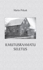 Ilmutusraamatu seletus